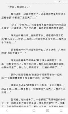 华体汇体育平台官网